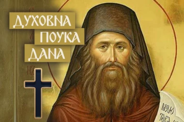AKO VAM OVO PADNE NA UM, ODMAH GA ODBACITE! Starac Siluan Atonski otkriva šta je najveća duhovna "prljavština"!