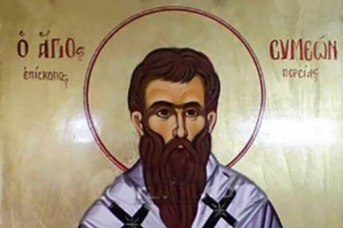 STRADAO SA JOŠ 1.000 HRIŠĆANA, SVE IH BODRIO NA PUTU KA GUBILIŠTU: Danas je Prepodobni Simeon!
