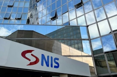 REZULTATI POSLOVANJA NIS GRUPE U PRVOM TROMESEČJU 2025. GODINE! U kompleksnim okolnostima očuvana stabilnost na domaćem tržištu naftnih derivata!