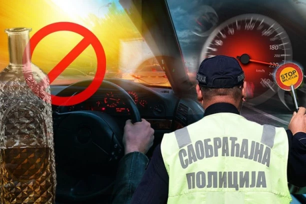 CRNI BILANS PRAZNIKA! Ministarstvo unutrašnjih poslova izdalo hitno upozorenje: VREBAJU OVE TRI OPASNOSTI!