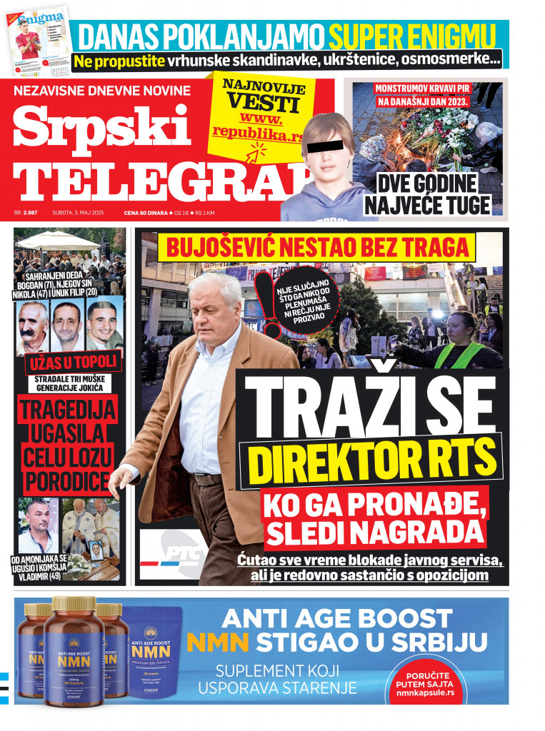 Republika