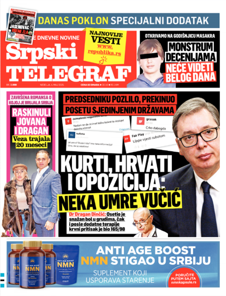 Republika