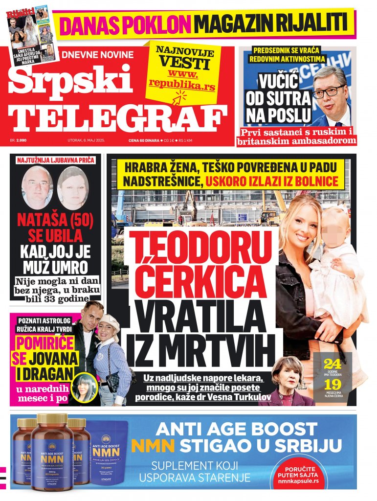 Republika