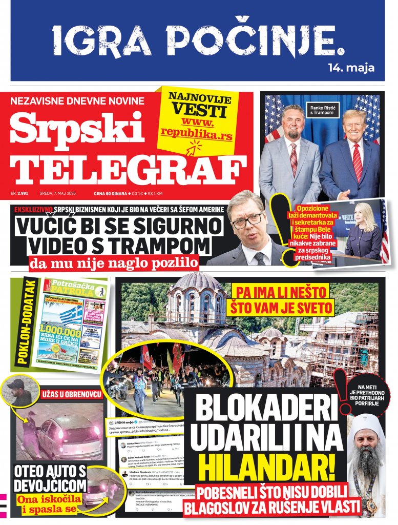 Republika