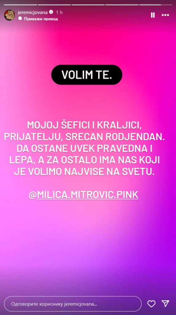 Republika