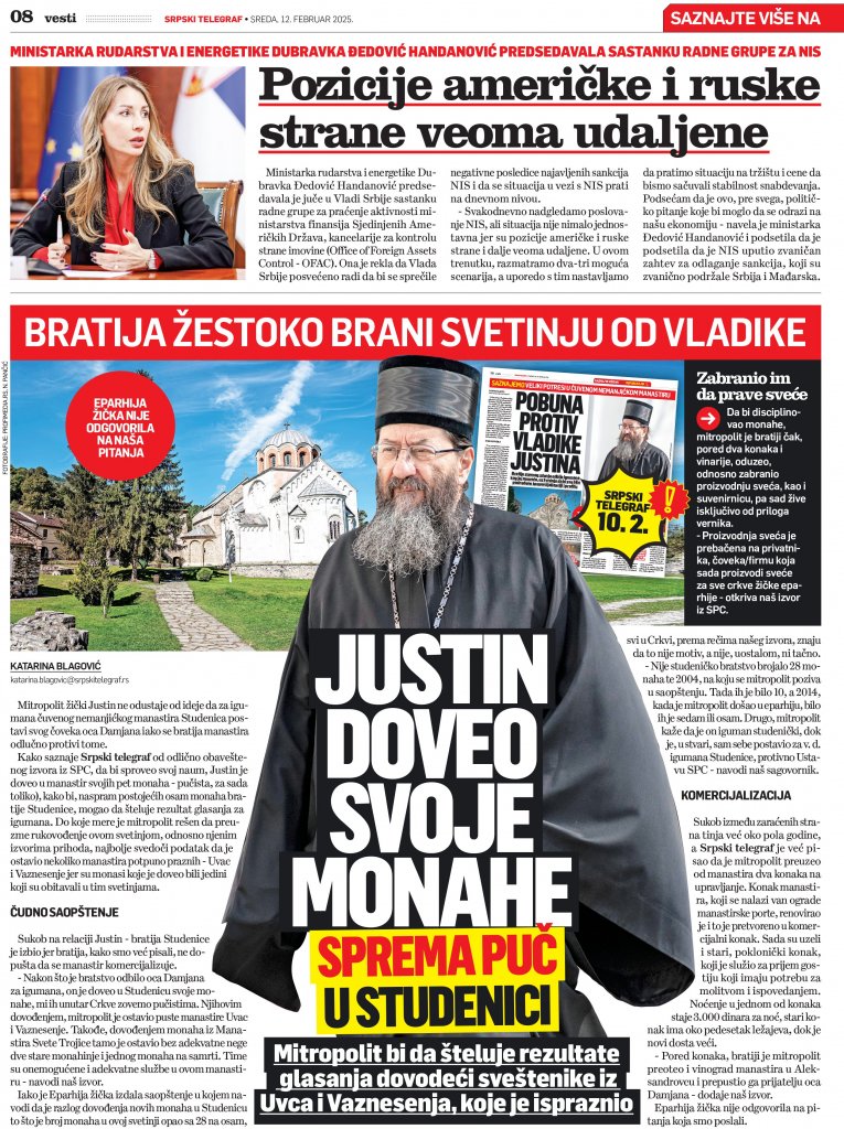 Republika