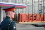 SABOTAŽA U MOSKVI: Ukrajinci pred Dan pobede prekinuli Rusima vojnu komunikaciju!