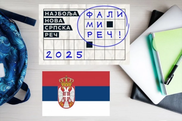POSLE DUHOKLONUĆA I RASANICE ČEKAMO NOVU REČ! Uključite mozak, razvežite jezik...možda baš vi smislite NAJBOLJU NOVU SRPSKU REČ!