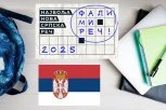 POSLE DUHOKLONUĆA I RASANICE ČEKAMO NOVU REČ! Uključite mozak, razvežite jezik...možda baš vi smislite NAJBOLJU NOVU SRPSKU REČ!
