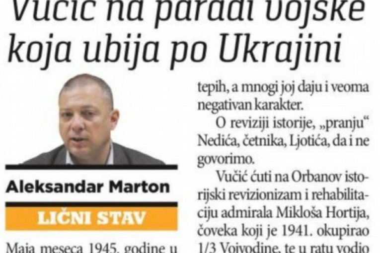 Republika