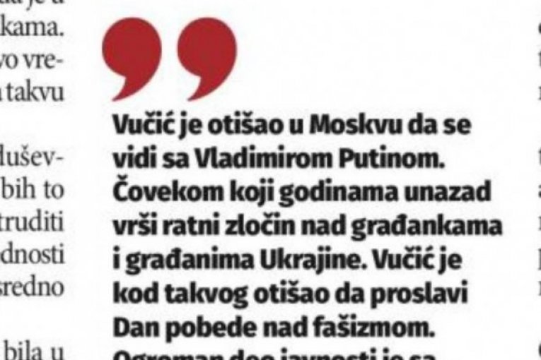 Republika