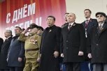 BRUKA: Evo šta su Britanci POKLONILI PUTINU za Dan pobede u Moskvi!