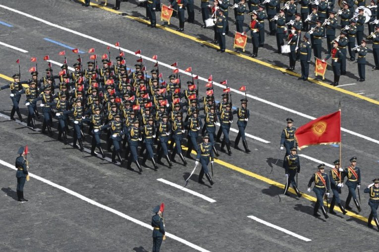 Republika