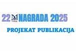 ICOM NAGRADA! Adam Crnobrnja nominovan za STRUČNJAKA GODINE!