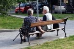 PENZIJA IZ OVE ZEMLJE MOŽE DA BUDE OBUSTAVLJENA NAŠIM GRAĐANIMA! Srpski penzioneri moraju da pošalju jedan papir, evo do kad