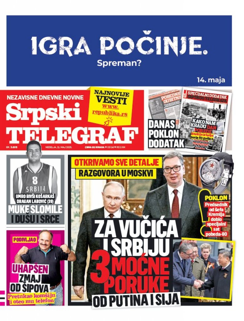 Republika
