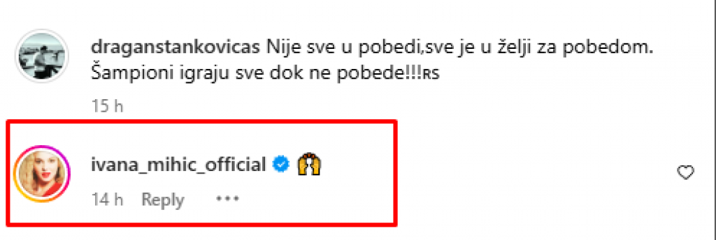 Republika