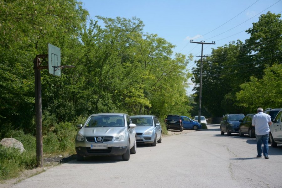 Sahrana