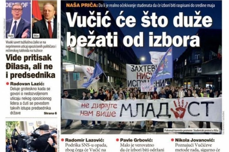 Republika