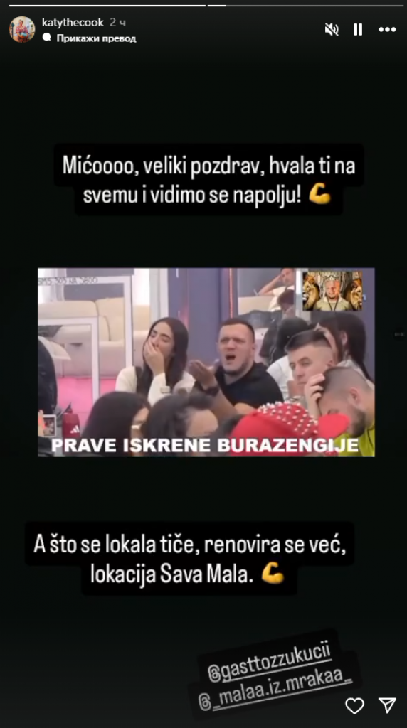 Republika