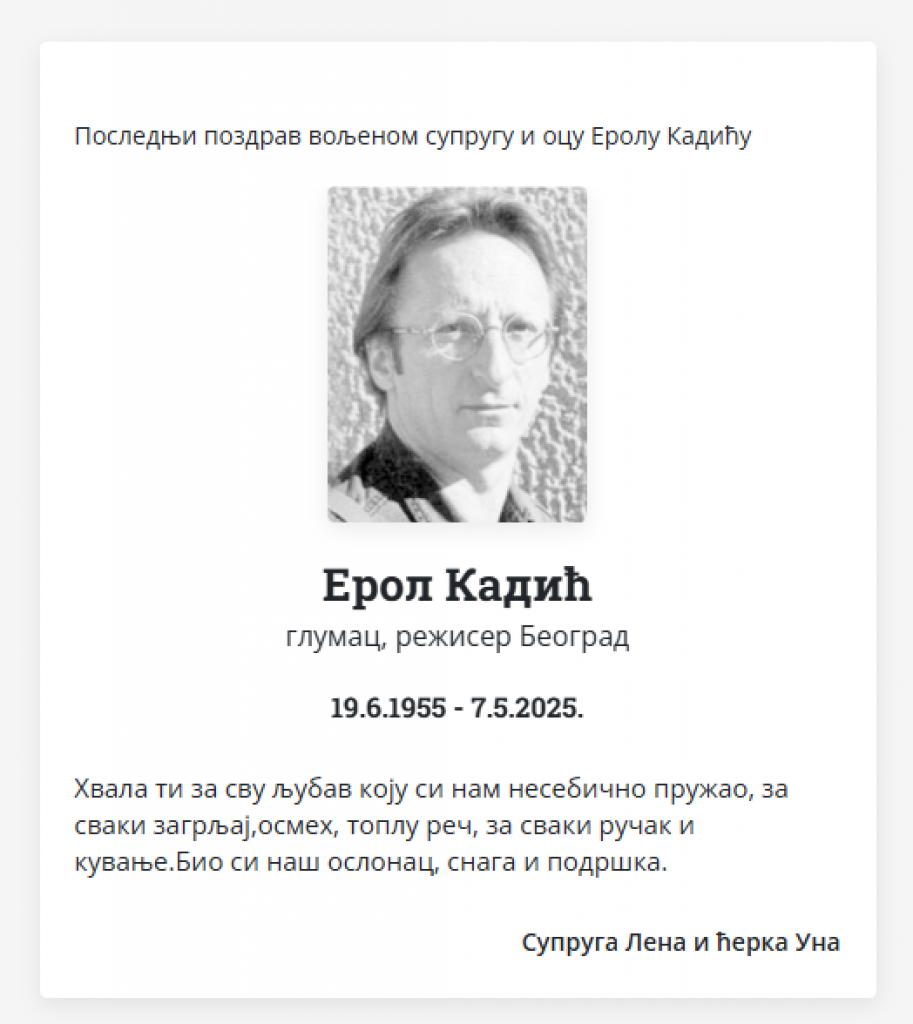 Republika