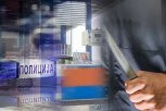 MALOLETNIK OPLJAČKAO PUMPU U SREMČICI! Ukrao više od 40 hiljada dinara, novac pronađen u donjem vešu! PRIZNAO JOŠ JEDNO RAZBOJNIŠTVO!