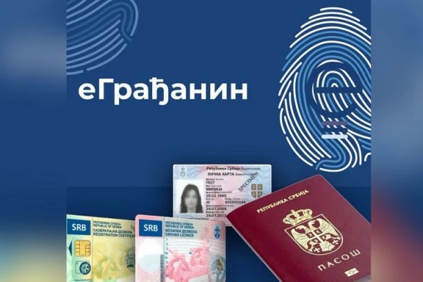 NEMA VIŠE ČEKANJA U REDU! Unapređena usluga zakazivanja na eUpravi! MUP IMA VAŽNO OBAVEŠTENJE ZA GRAĐANE!