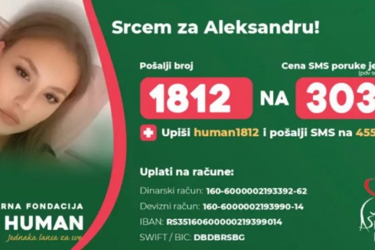 ALEKSANDRU JE UJEO ZARAŽENI KOMARAC, NAKON TOGA JE PALA U KOMU! Sada joj je potrebna naša pomoć!
