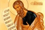 DAN KADA CRKVA PLAČE SA PROROKOM I SLAVI NJEGOVU VERU: Sveti Jeremija nas i danas opominje kroz suze i istinu